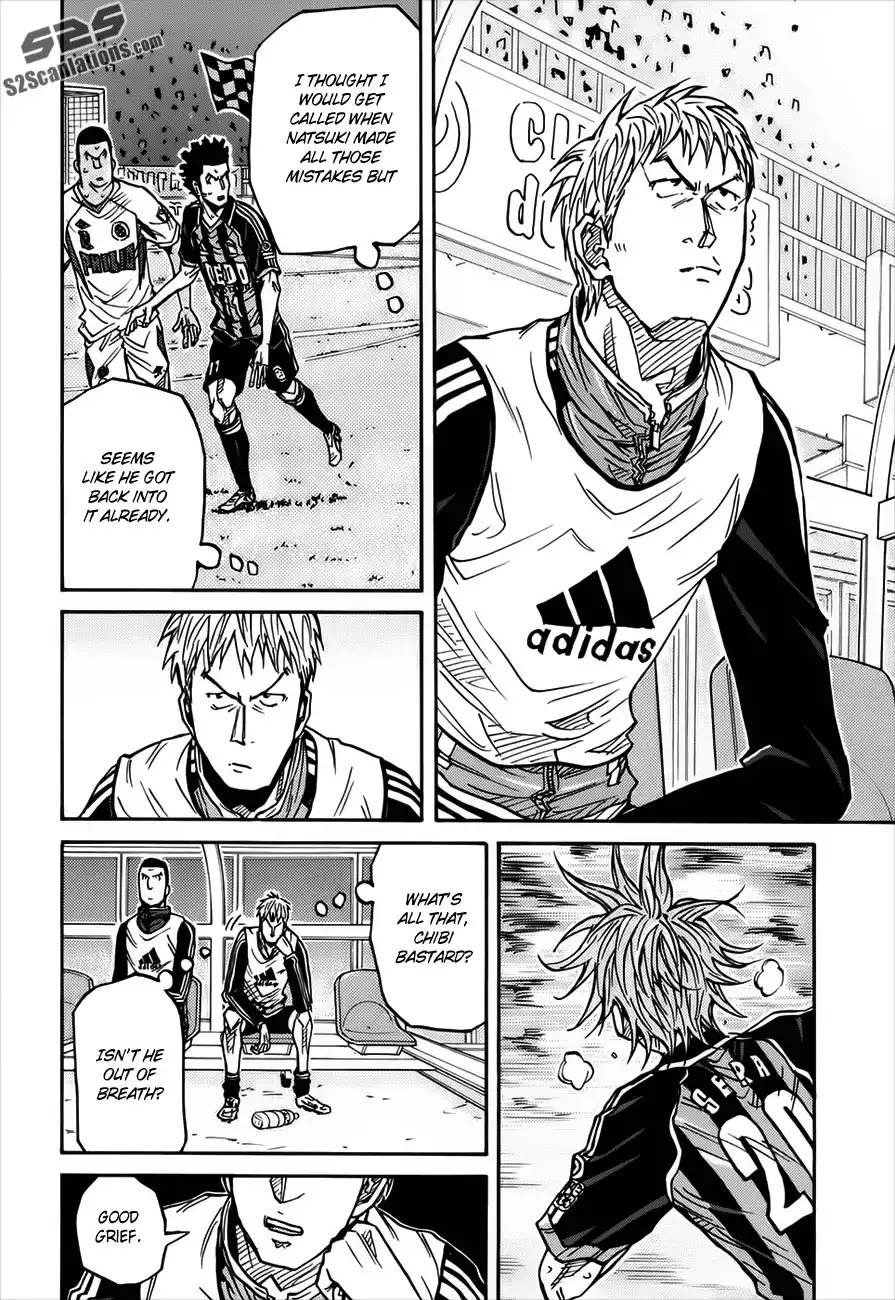 Giant Killing Chapter 81 10